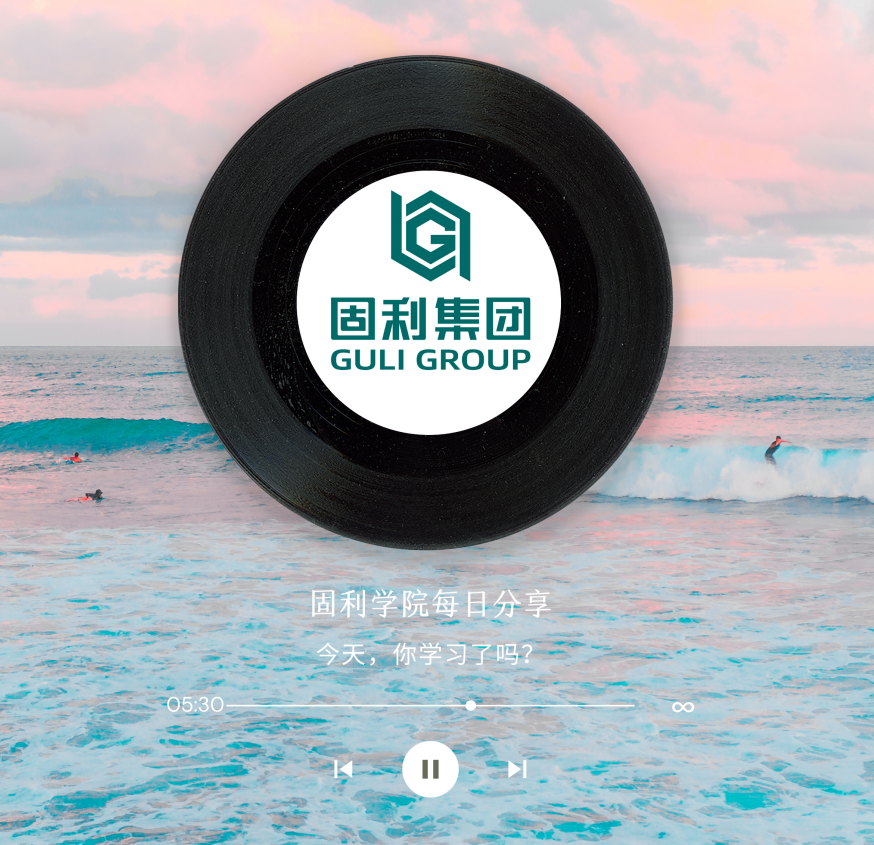 1681886035503945.png QQ截圖20230419143337.png